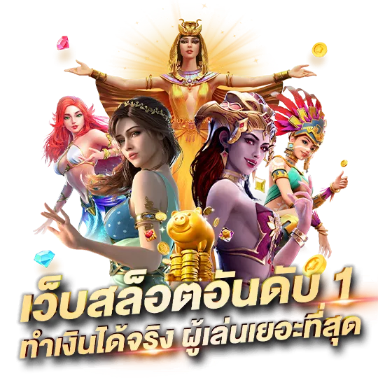789bet คาสิโนออนไลน์